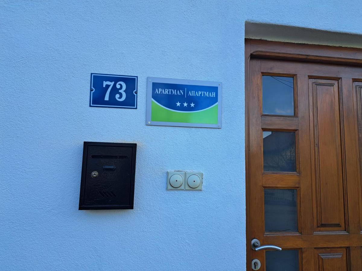 Aleksandar Apartmani Pale Εξωτερικό φωτογραφία